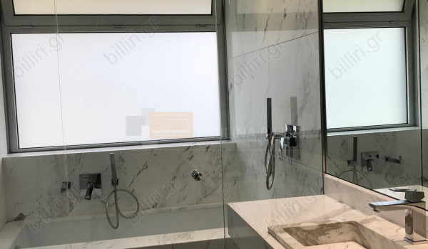 Μπάνιο - Bathroom